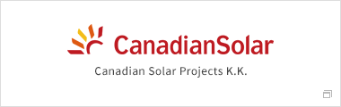 Canadian Solar Projects K.K.
